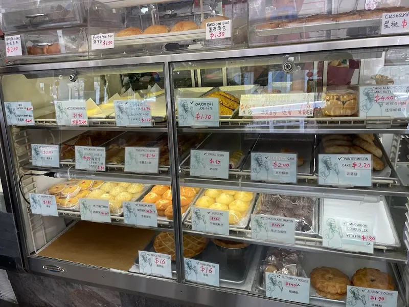Sunset Bakery